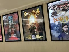 -辽宁大剧院