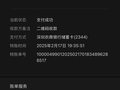-六姑龟苓膏糖水卤水店