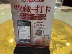 -裕德隆清真饭庄·天津特色菜(东丽店)