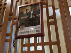 -陳八两面家(滨江天街店)