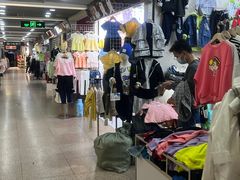 -大莹东方国际服装商贸城