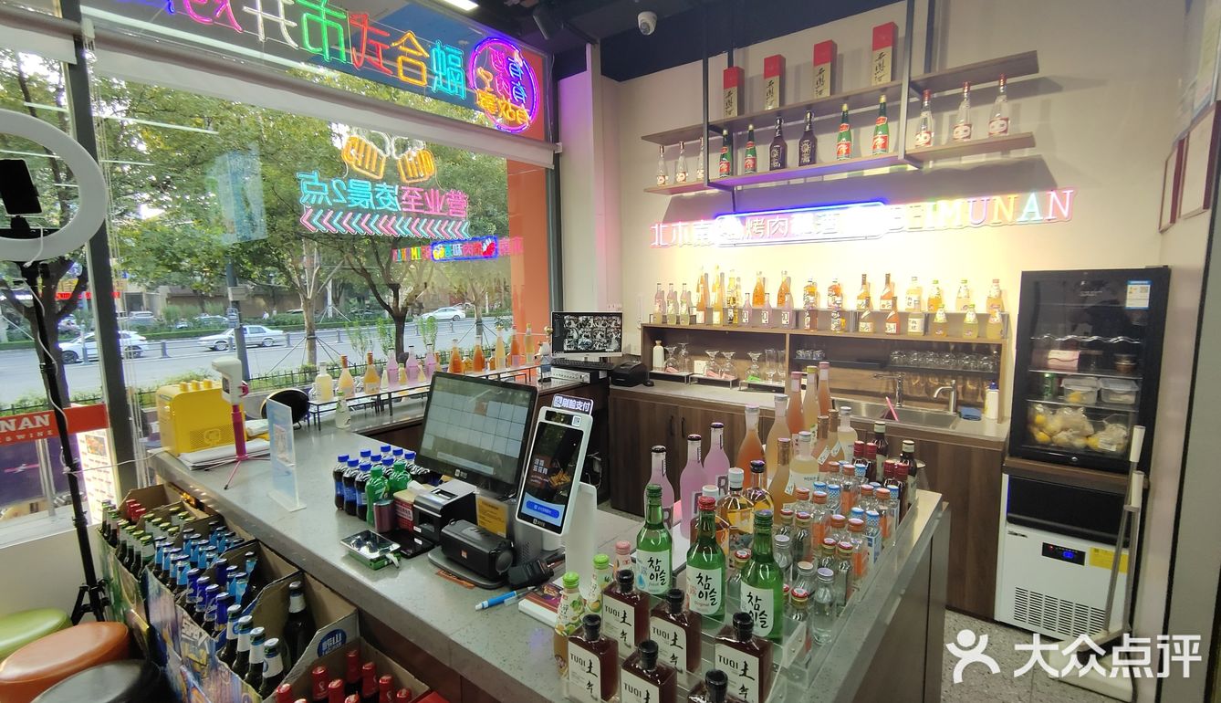 一家很受学生欢迎的烤肉店