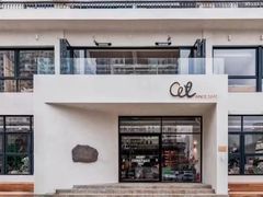 -长春藤咖啡(北园店)