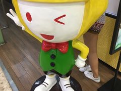 -快乐柠檬happylemon(丰台万达广场店)