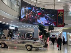 -凯德广场(学府店)