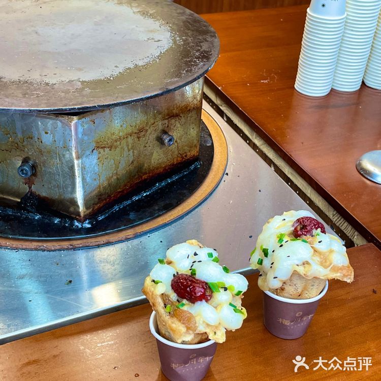 总要来趟平江路 感受属于梅月轩的浪漫吧💕