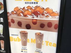 -Simple Yummy简单美味(上邦百汇城店)