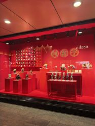 -哈姆雷斯(王府井百货大楼店)