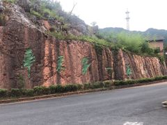 -千岛湖石林