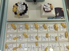 -百信珠宝城(金街店)
