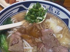 -鑫花溪牛肉米粉(印象水街都心荟店)