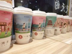 -一杯潮茶·专注潮汕茶饮(十二中创始店)
