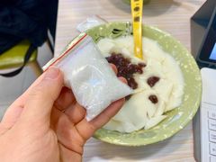 -溢仙茶(中防万宝城店)