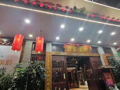 -昌隆•家家鹅乡•海南菜老字号(琼海店)