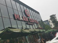 门口-maan coffee漫咖啡(通州店)