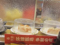 -争鲜回转寿司(浦东三钢里PLUS店)