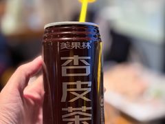 -青海名吃尕张娃非遗烤肉(城中店)