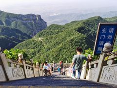 -云台山风景名胜区