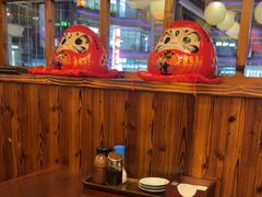 -鸟鹏烧鸟居酒屋(仁恒梦中心店)