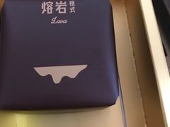 -好利来(桃源店)