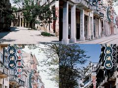 -赤坎·广东华侨国际旅游度假区