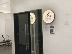 -FLARE STAR FITNESS(复地活力城店)