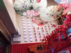-思博半步颠小酒馆(梦时代店)