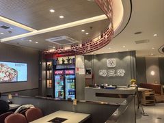 -蝎王府羊蝎子(西直门店)