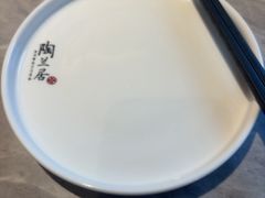 -陶兰居·手工点心·粤菜(圆融时代广场店)