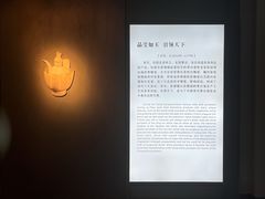 -景德镇中国陶瓷博物馆