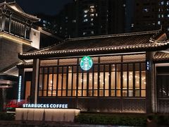 -荔湾湖公园