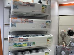 -新城市广场