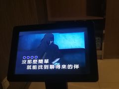 -歌神量贩式KTV(金谊店)