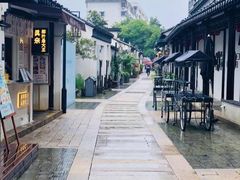 -眞宗·椰汁是大王(小娄巷店)