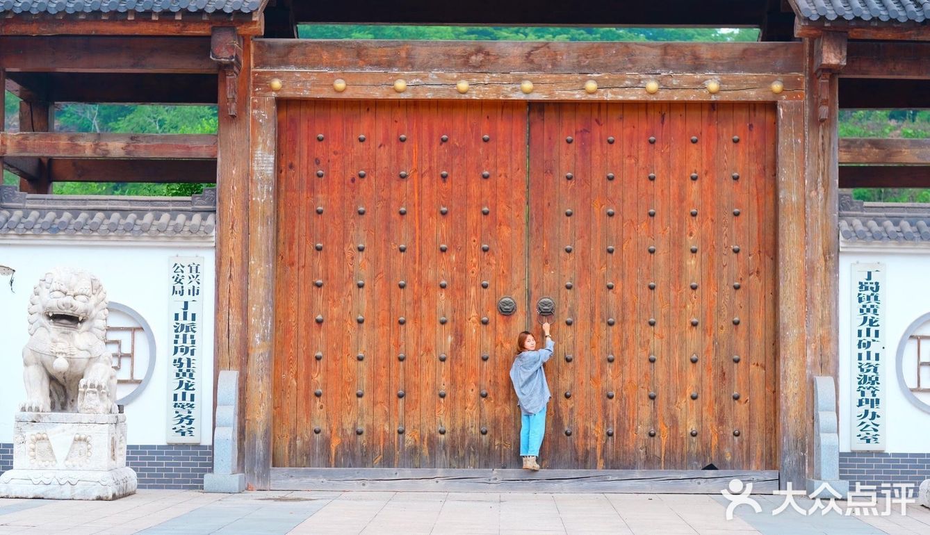 青黄二龙争斗不休 却丰饶了宜兴这地界儿