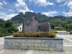 -冠豸山景区