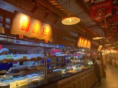 -贤合庄卤味火锅(勒泰中心店)