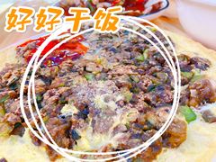 -鑫悦楼煎蟹·16年海鲜大排档