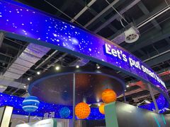 -东浩兰生上海世博展览馆