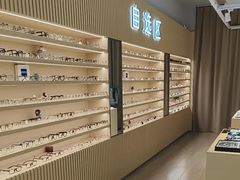-鲸渝眼镜·浅目视光(春熙路店)