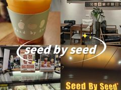 -seed by seed囍得咖啡酒馆(万象天地店)