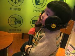 -汤姆熊欢乐世界·史莱姆怪兽(正大店)