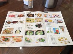 菜单-日日鲜茶餐厅(小公园店)
