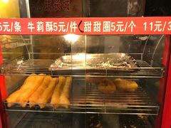 -芬芳甜品(同福路店)