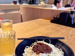 -素乐餐厅