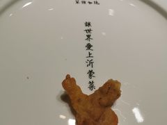-湖南崖炒鸡(河东店)