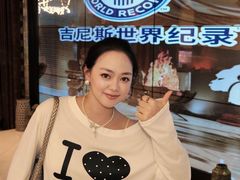 -野人部落(中街店)