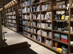 -茑屋书店(天目里店)