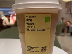 -奈雪的茶(新奥购物中心PRO店)