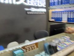 -浙文眼镜(清江西路店)